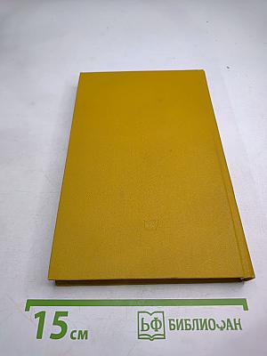 Только одна пуля