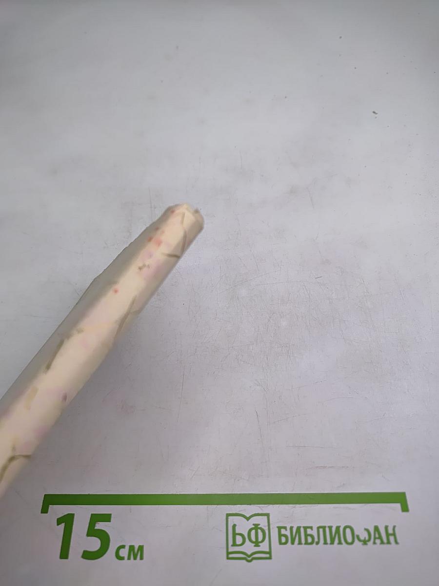 О чём сердце накрепко сжилось