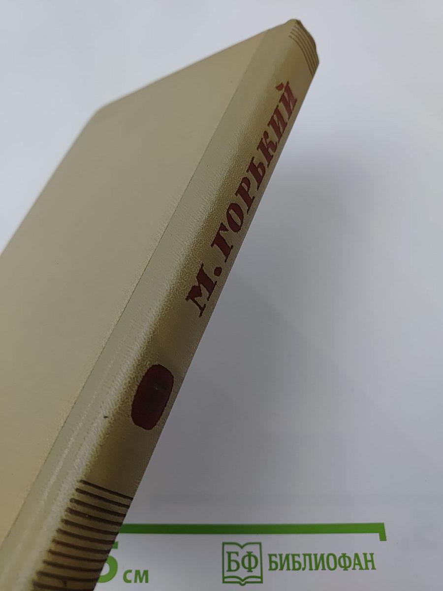 Собрание сочинений. Том 7. Произведения 1910-1917