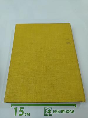 Фёдор Антонович Бруни