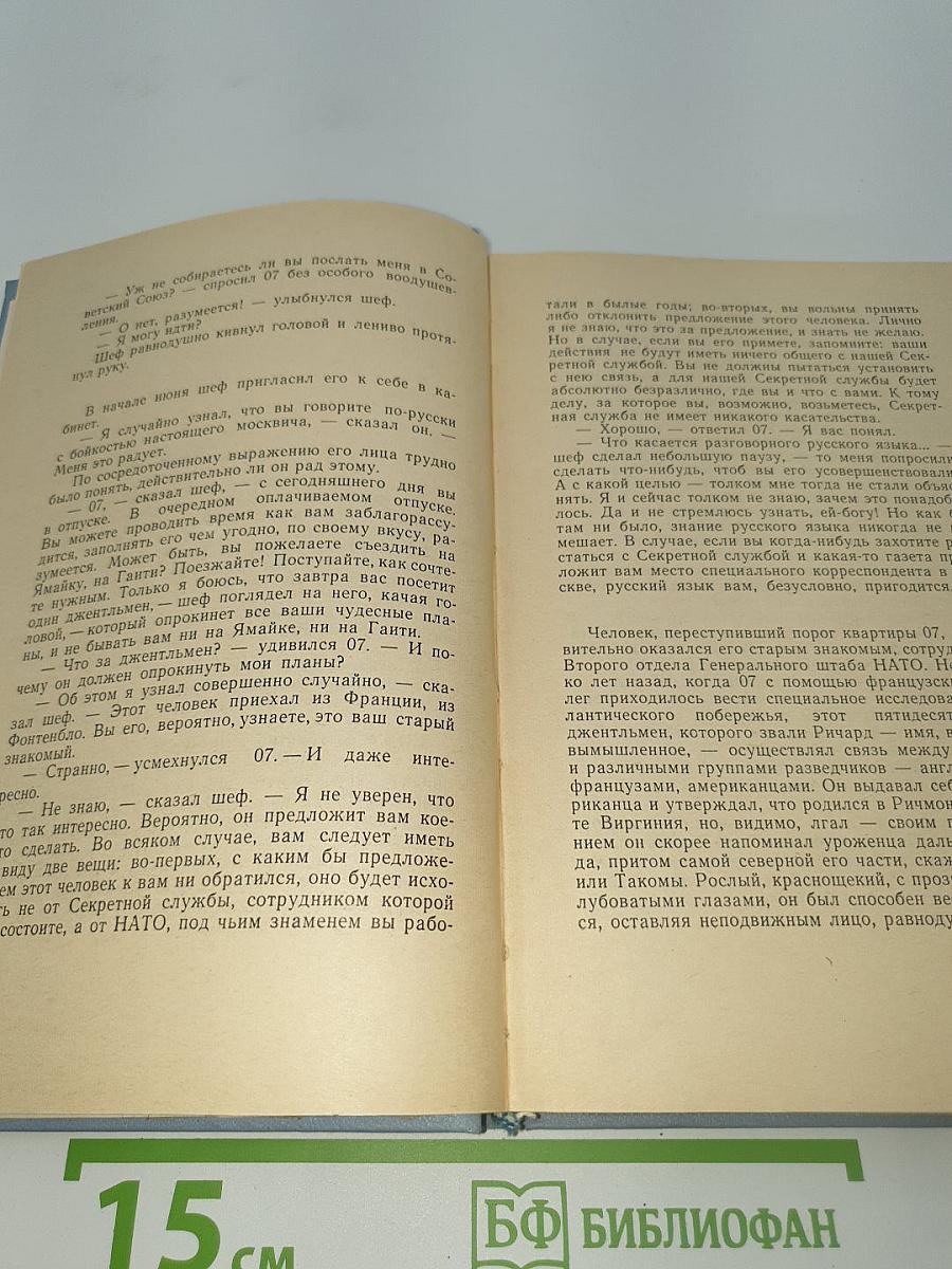 Прозы и Поэзии