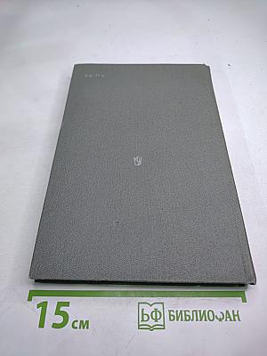 Звездный цвет