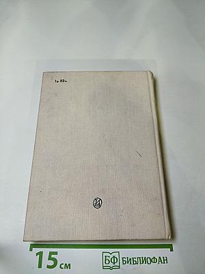 Всеволод Пудовкин