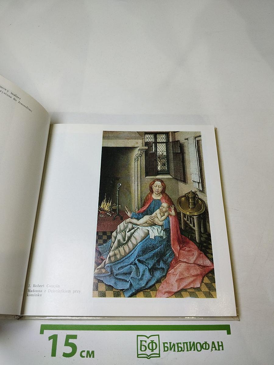 Ermitaż. Malarstwo Zachodnioeuropejskie