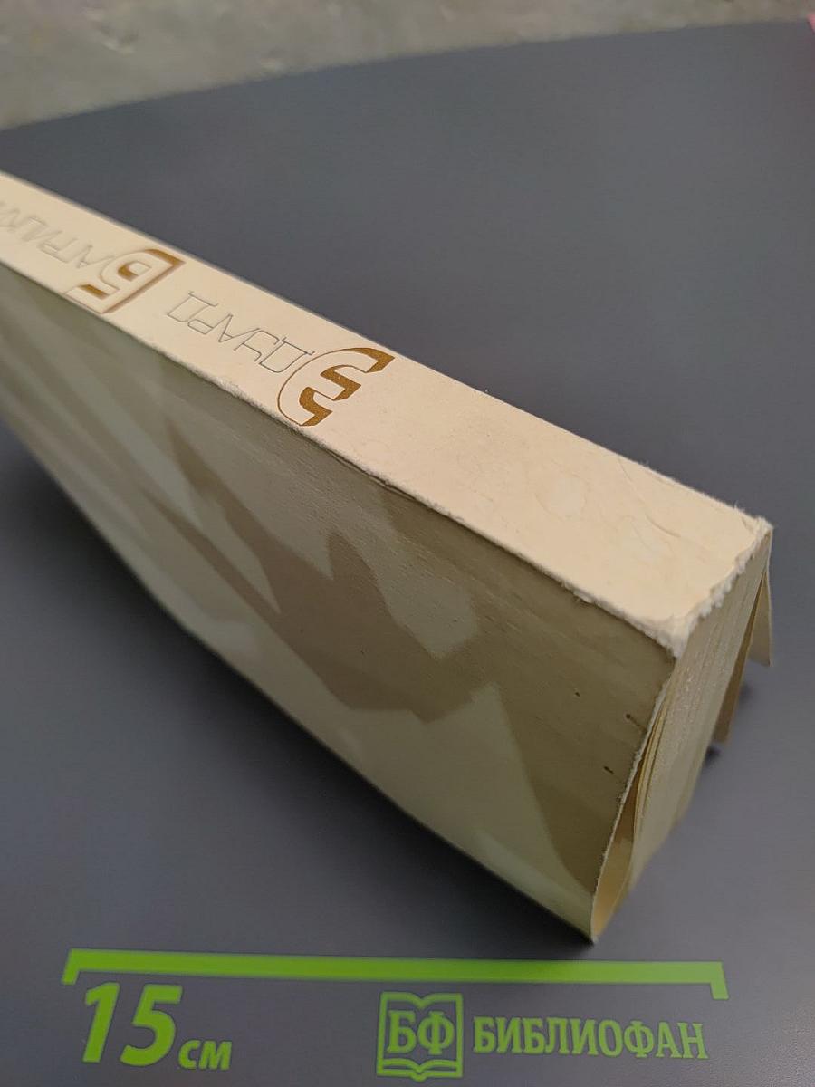 Стихотворения и поэмы