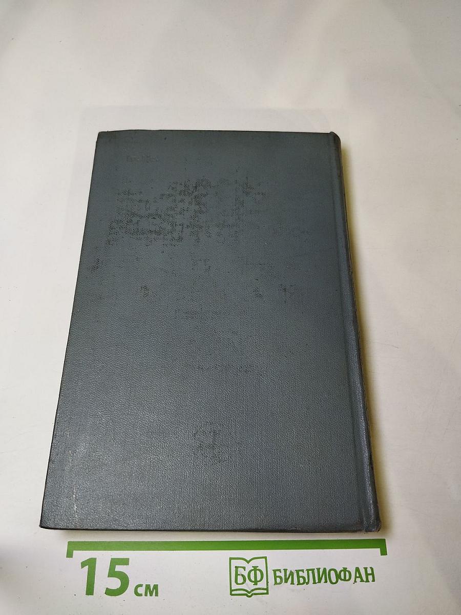 По Кремлю. Краткий путеводитель