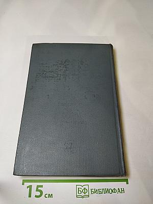 По Кремлю. Краткий путеводитель