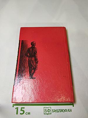 Бриллианты. Морской туман