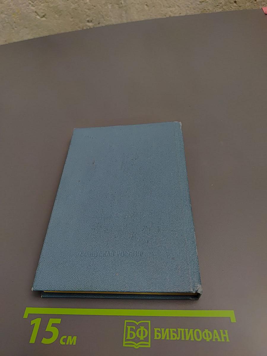 Венок Пушкину