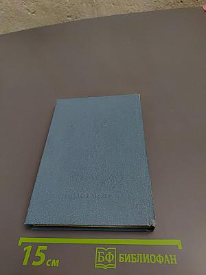 Венок Пушкину