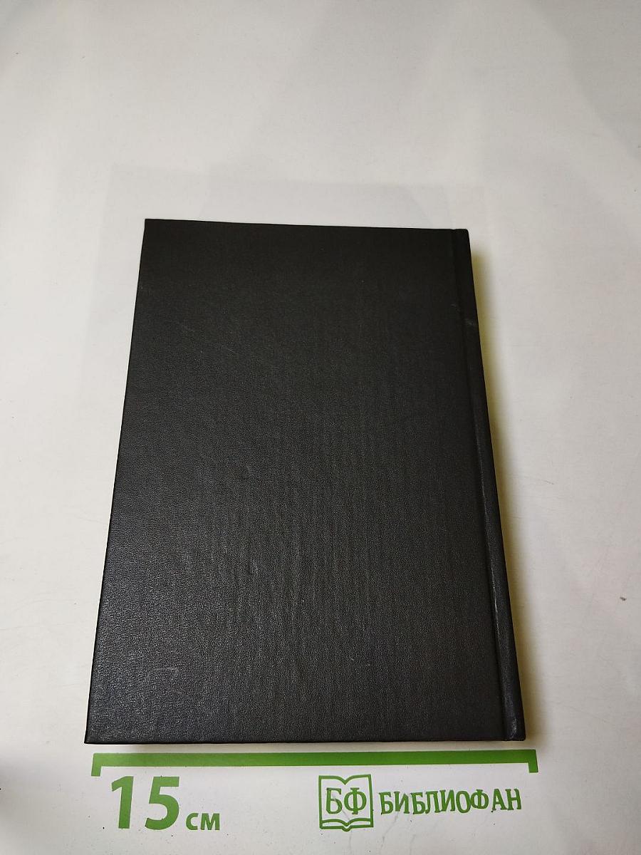 Мальтийские рыцари в России. Самозваные дети