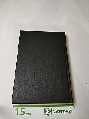 Мальтийские рыцари в России. Самозваные дети