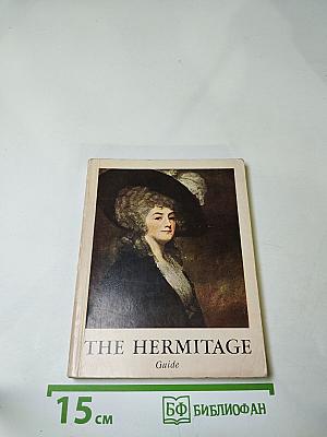 The Hermitage. Room-to-room Guide