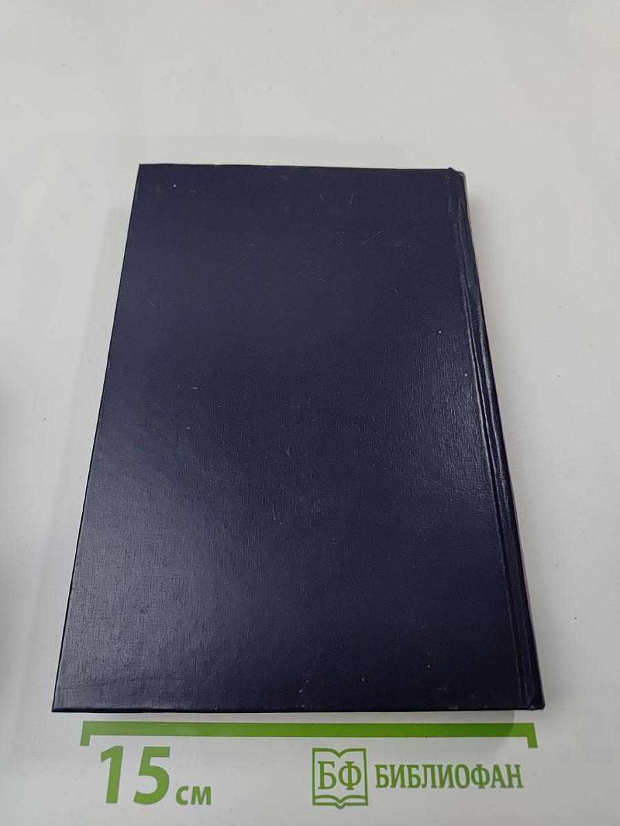 Сочинения Козьмы Пруткова