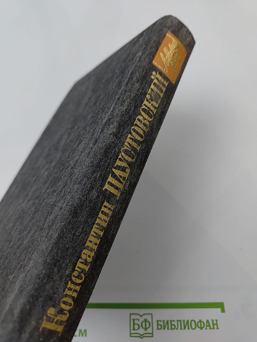 Лавровый венок