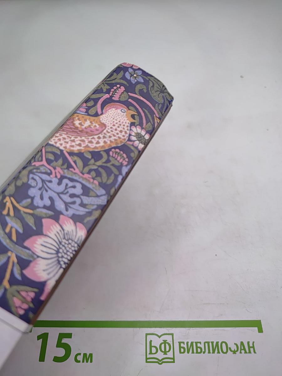 Женский портрет