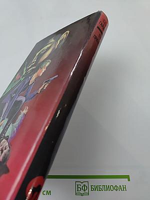 Под прицелом