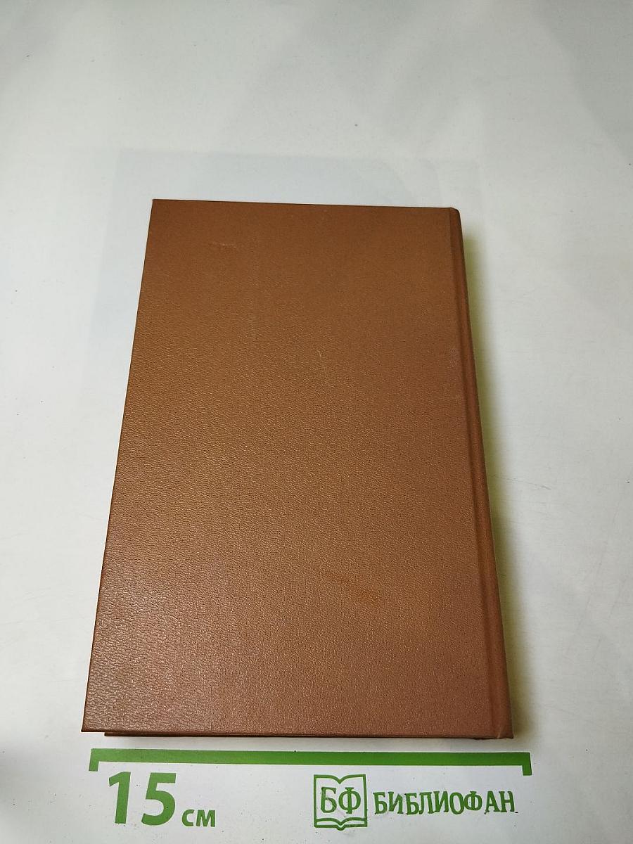 Турецкий караван