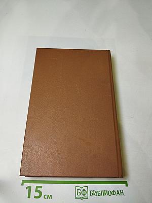 Турецкий караван