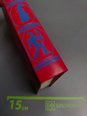 Сурикэ (Том 1)