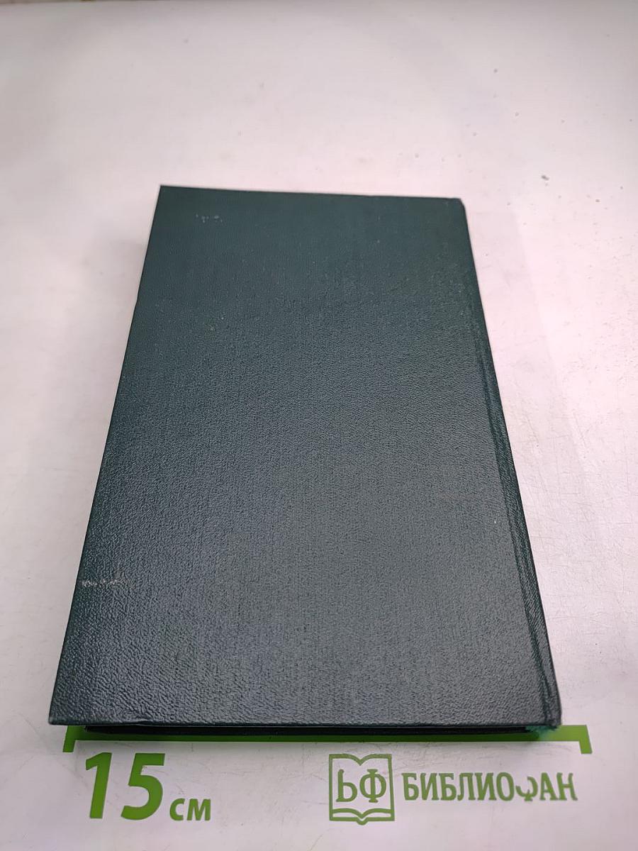 Это останется навсегда