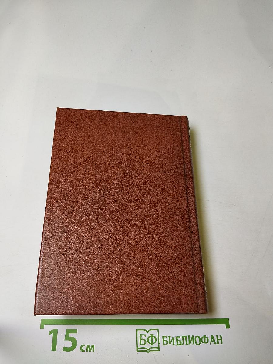 Лето Господне