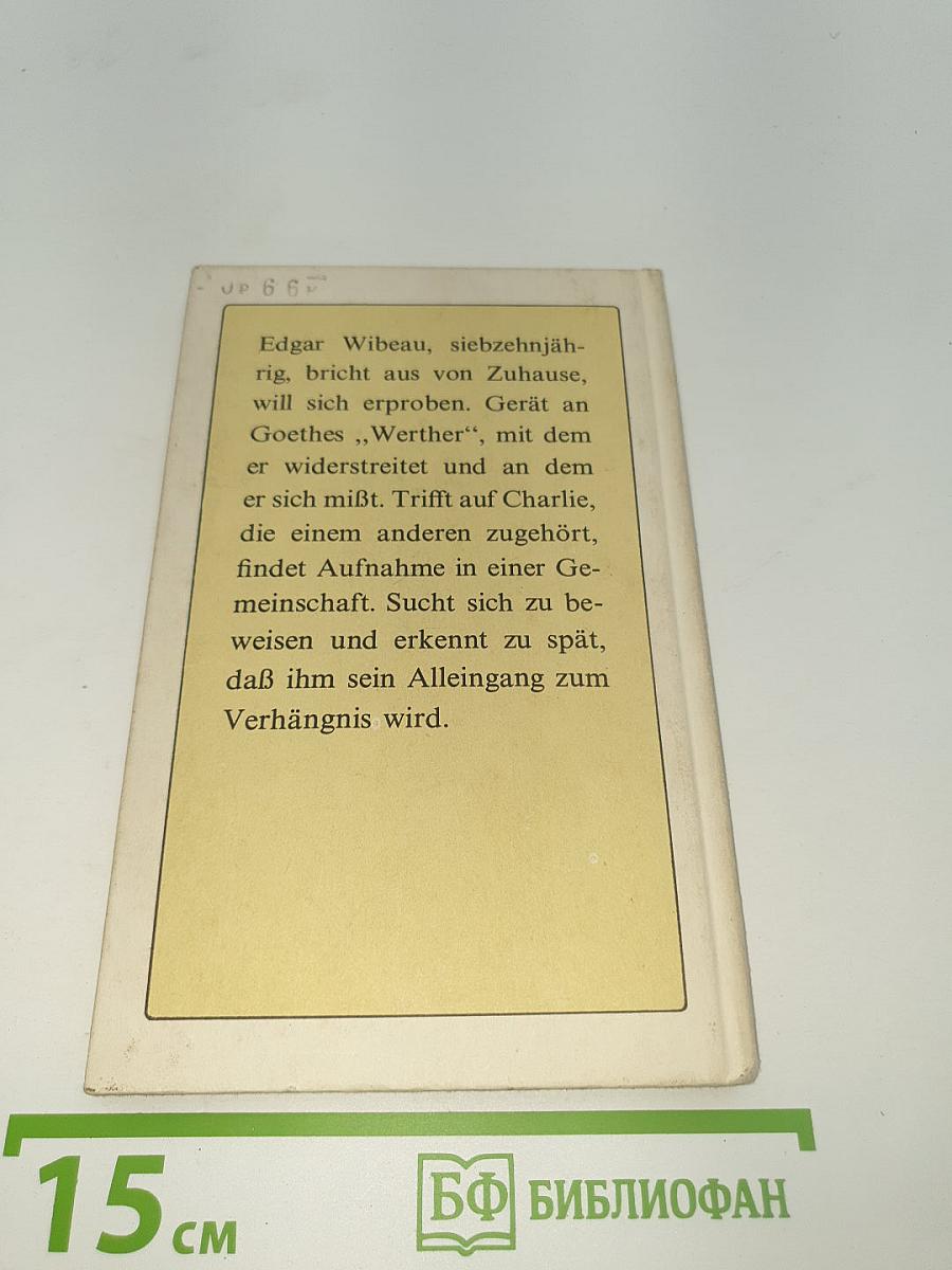 Die neuen Leiden des jungen W.