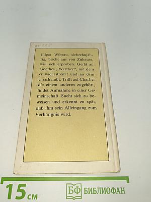 Die neuen Leiden des jungen W.