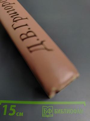 Повести и рассказы