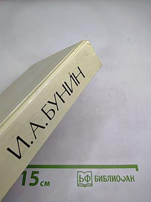 Повести и рассказы