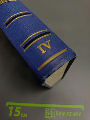 Записки охотника