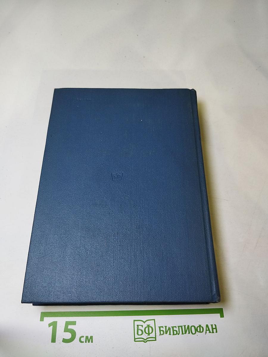 Родник жемчужин. Персидско-таджикская классическая поэзия