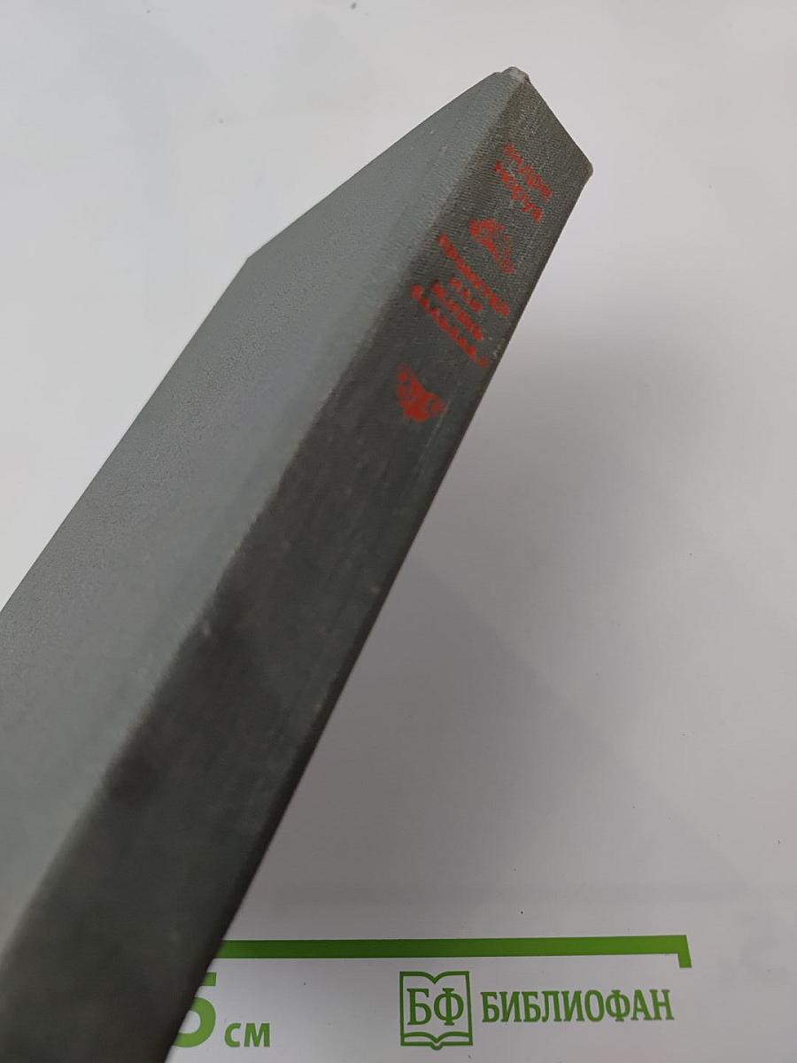 Прометей, или Жизнь Бальзака