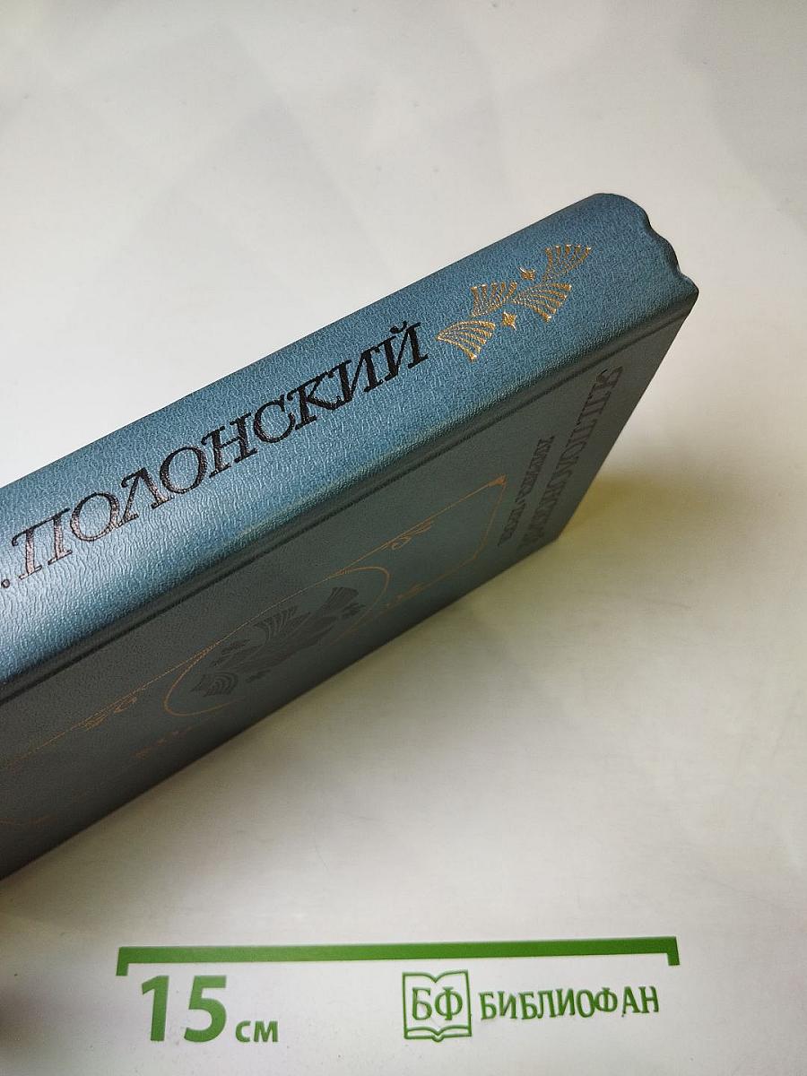 Лирика. Проза