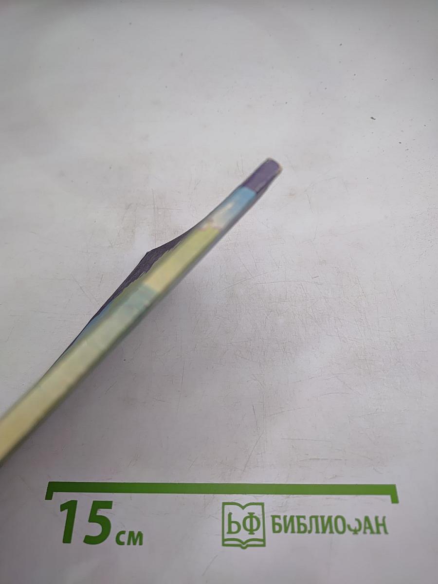 12 месяцев в саду и огороде