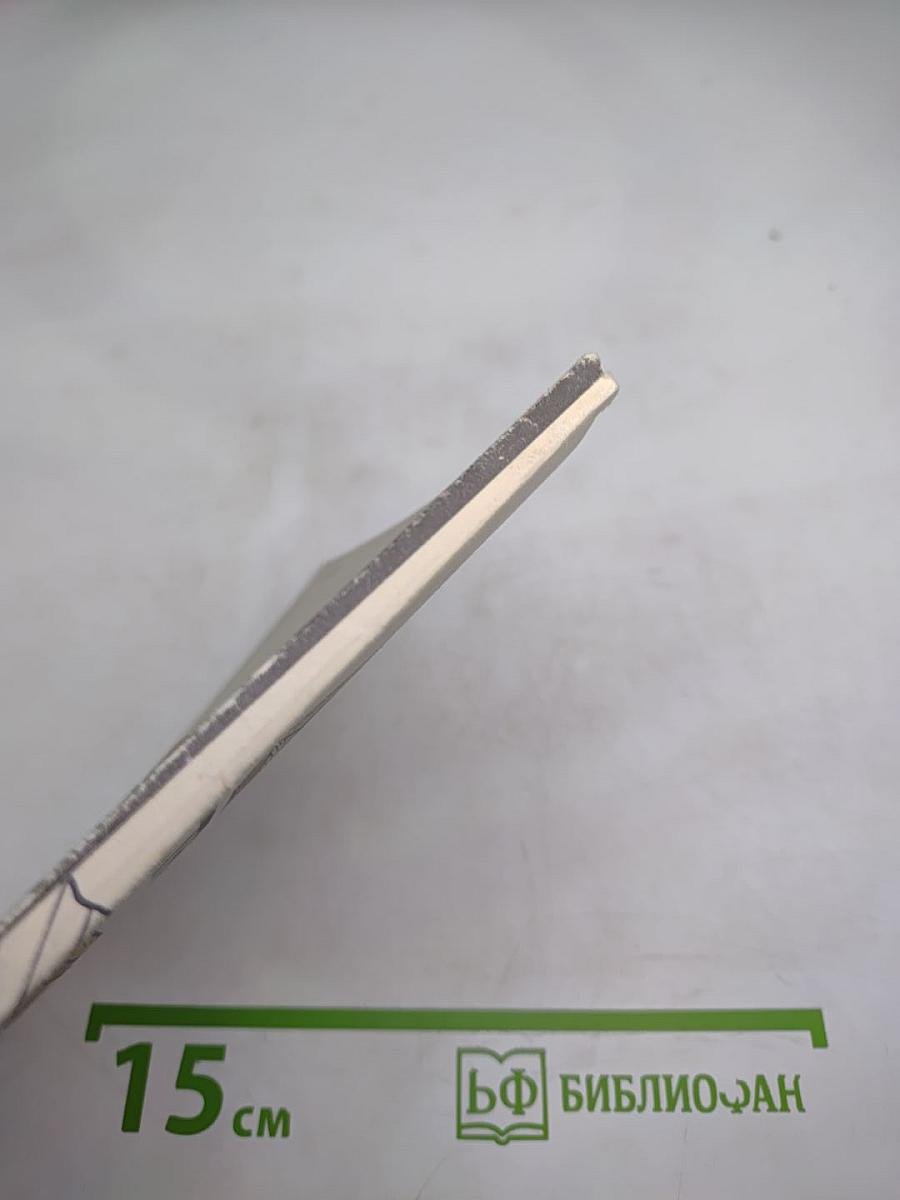 Садовый дом: Строим сами