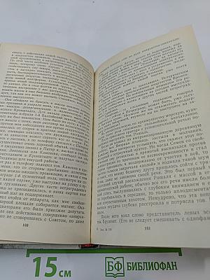 О времени и о себе