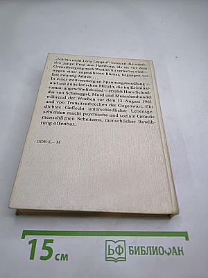 Obduktion eines Mordfalls