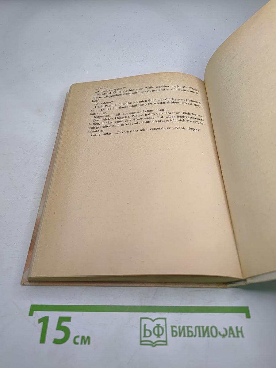 Obduktion eines Mordfalls