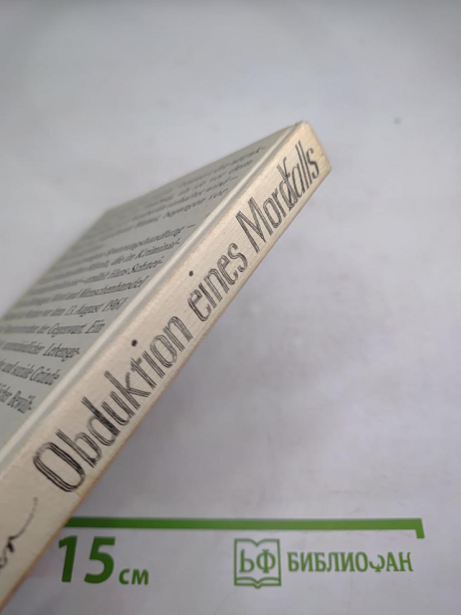 Obduktion eines Mordfalls