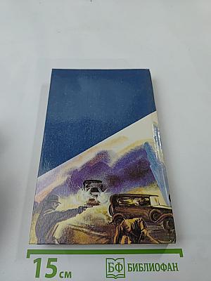 Наследство Скарлатти