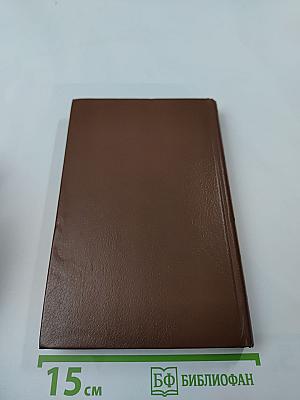 Поле притяжения