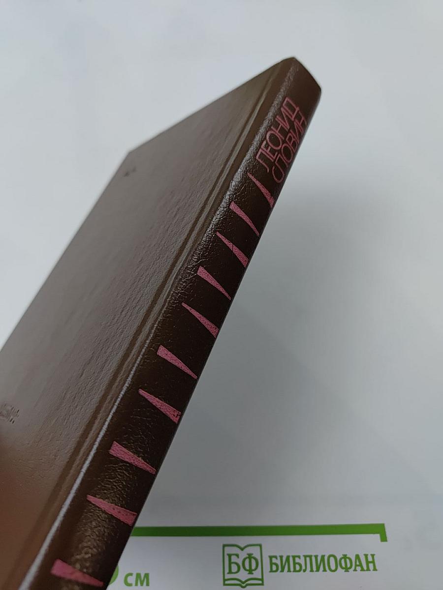 Бронированные жилеты