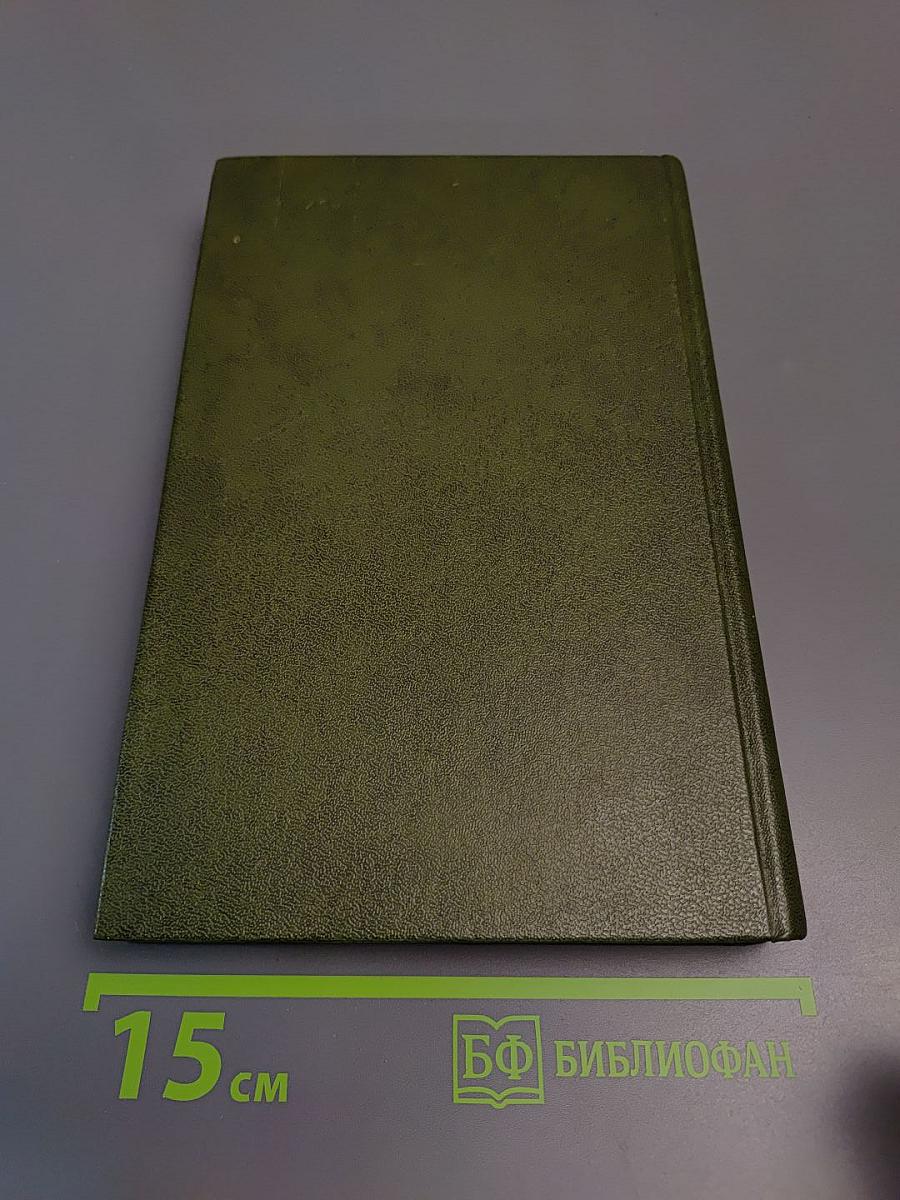 По тропинкам поля своего