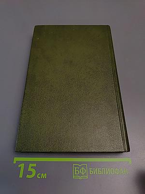 По тропинкам поля своего