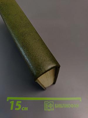 По тропинкам поля своего