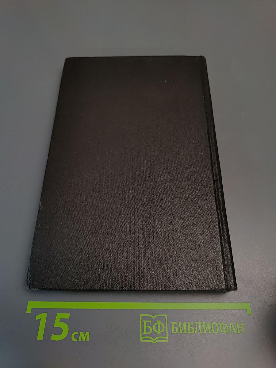 Служение Музам