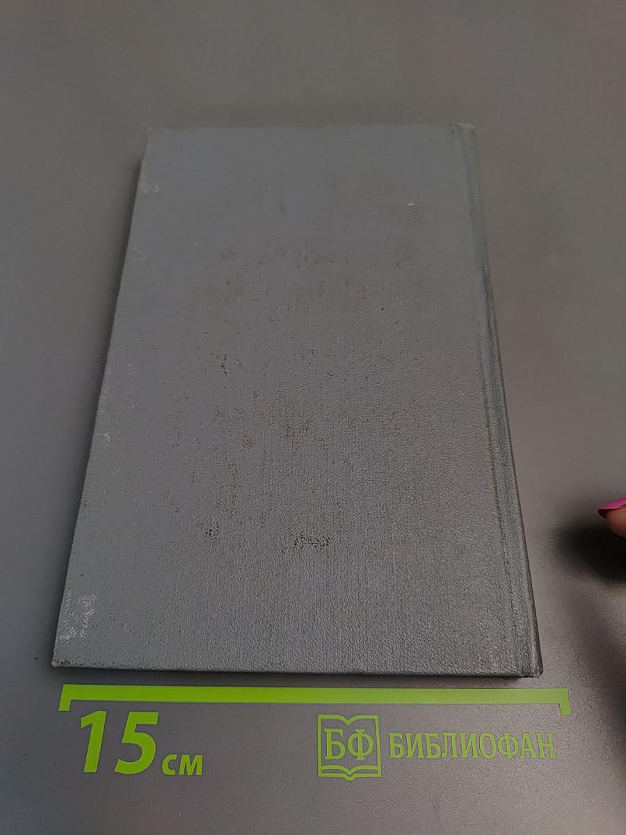 Оленинские пруды