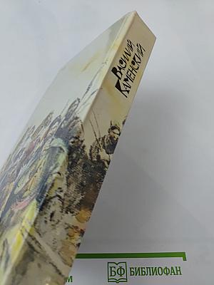 Степан Разин. Пушкин и Дантес. Кафе поэтов