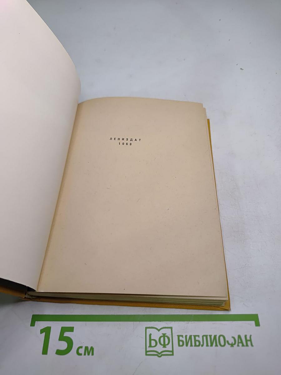 Требования